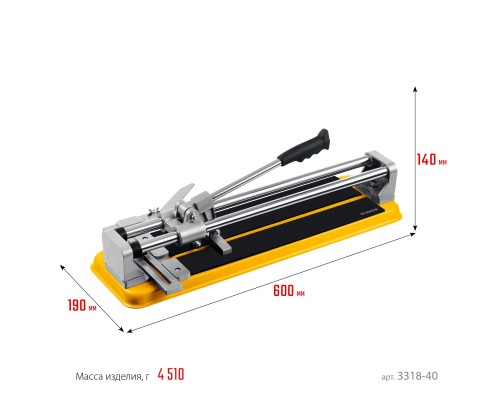 Ручной плиткорез Professional-400 STAYER 3318-40