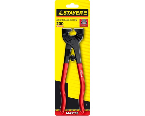 Кусачки для кафеля 200 мм, карбид вольфрама STAYER 3356