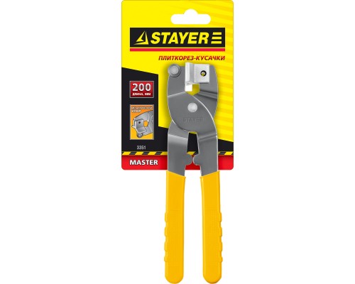 Плиткорез-кусачки 200 мм, металлический, карбид вольфрама STAYER 3351