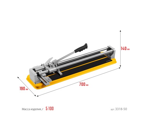Ручной плиткорез Professional-500 STAYER 3318-50
