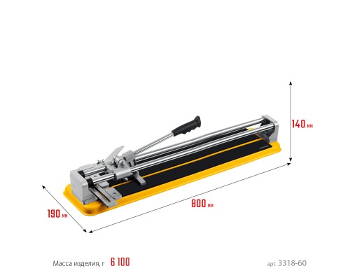 Ручной плиткорез Professional-600 STAYER 3318-60