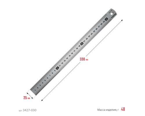 Нержавеющая линейка длина 0.3 м STAYER 3427-030_z02