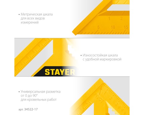 Универсальный кровельный пластиковый угольник 170 мм, 5-в-1 STAYER 34522-17