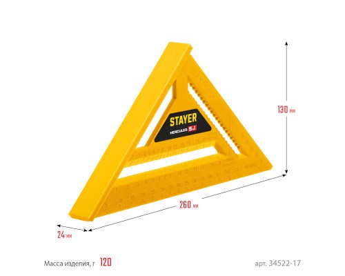 Универсальный кровельный пластиковый угольник 170 мм, 5-в-1 STAYER 34522-17