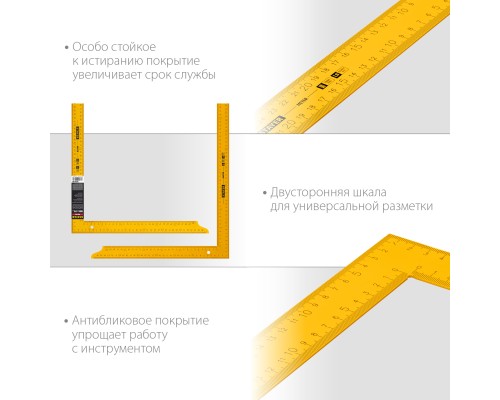 Цельнометаллический угольник 1000x370 мм STAYER 3438-100
