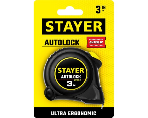 Рулетка с автостопом AutoLock, 3 мx16 мм STAYER 2-34126-03-16_z02