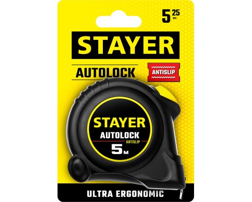 Рулетка с автостопом AutoLock, 5 мx25 мм STAYER 2-34126-05-25_z02