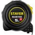 Рулетка с двумя фиксаторами BlackMax, 5 мx19 мм STAYER 3410-05_z02