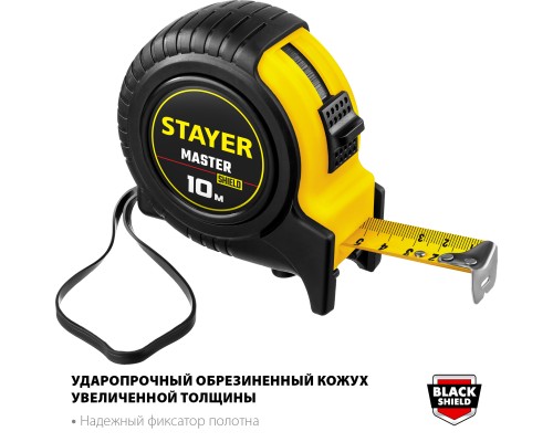 Рулетка 10 мx25 мм STAYER 34025-10_z01