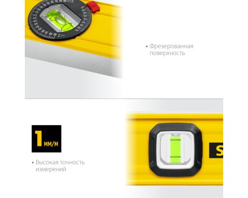 Уровень с поворотным глазком LEADER 600 мм, усиленный профиль STAYER 3466-060_z01