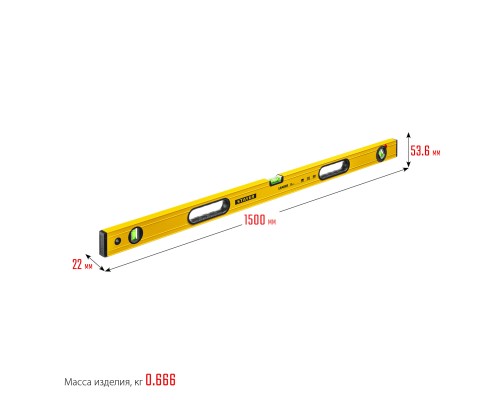 Уровень с поворотным глазком LEADER, 1500 мм, усиленный профиль STAYER 3466-150_z01