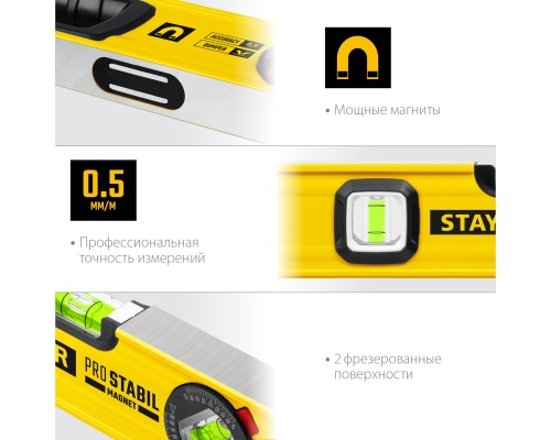 Магнитный уровень с поворотным глазком PRO STABIL, 1000 мм, усиленный профиль STAYER 3480-100