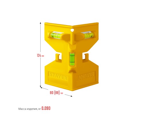 Магнитный уровень-угольник POST LEVEL STAYER 3456_z02