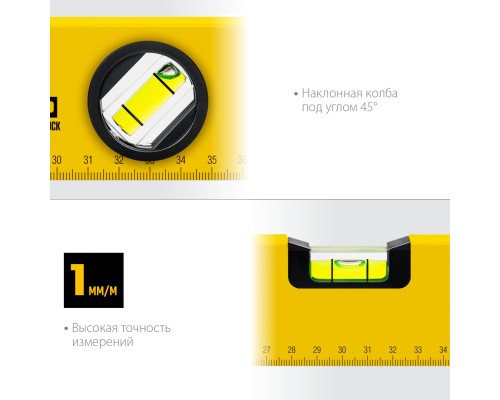 Уровень STANDARD, 1000 мм, с линейкой STAYER 3460-100_z04