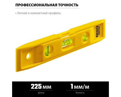Короткий магнитный уровень TORPEDO, 225 мм STAYER 3454_z02