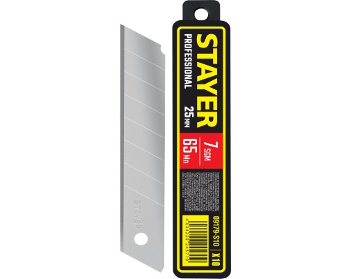 Сегментированные лезвия 25 мм, 10 шт STAYER 09179-S10