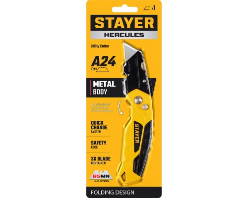 Универсальный металлический нож с трапециевидным лезвием Hercules-А24 STAYER 0946