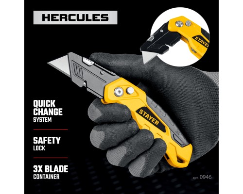 Универсальный металлический нож с трапециевидным лезвием Hercules-А24 STAYER 0946