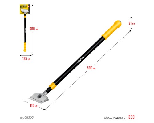 Телескопический ударный скребок 100 мм, длина 570 - 910 мм STAYER 08505_z02