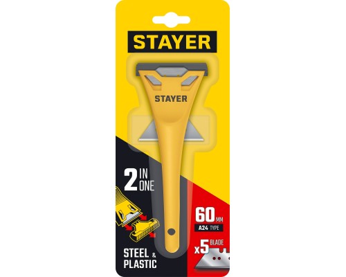 Компактный скребок 60 мм, 5 доп. лезвий STAYER 0851-H6_z02