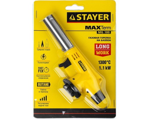 Газовая горелка с пьезоподжигом на баллон с цанговым соединением MaxTerm MG200, 1300°C STAYER 55584