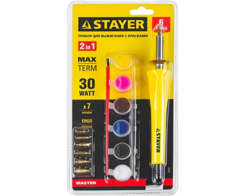 Прибор для выжигания и пайки MAXTerm, 30 Вт, 2 в1, в наборе: 7 насадок + краски STAYER 45220