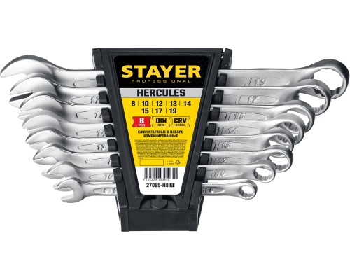 Набор комбинированных гаечных ключей Hercules 8 шт, 8-19 мм STAYER 27085-H8_z01