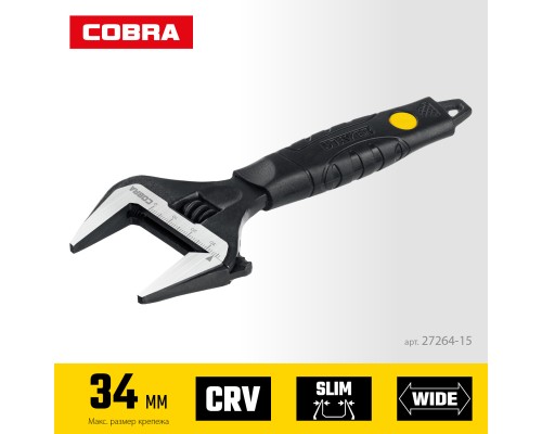 Разводной ключ COBRA, 150/34 мм STAYER 27264-15