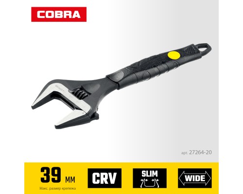 Разводной ключ COBRA, 200/39 мм STAYER 27264-20