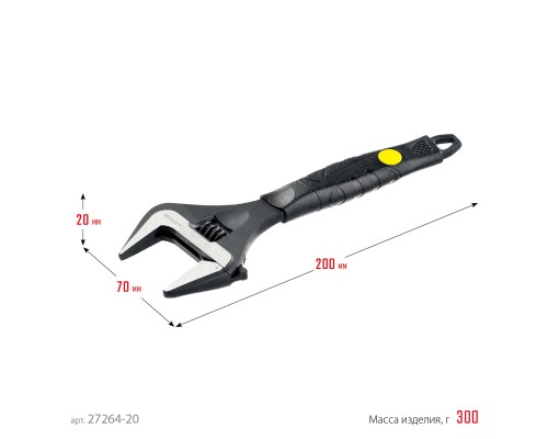 Разводной ключ COBRA, 200/39 мм STAYER 27264-20
