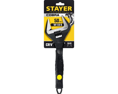 Разводной ключ COBRA, 250/50 мм STAYER 27264-25