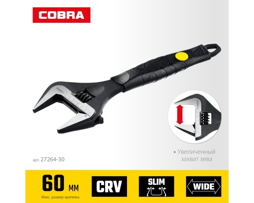 Разводной ключ COBRA, 300/60 мм STAYER 27264-30