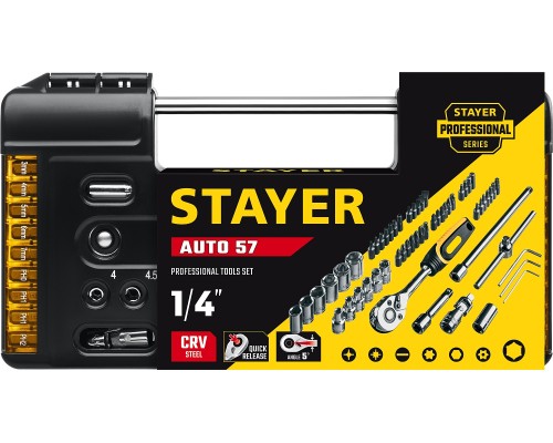 Универсальный набор инструмента Auto 57, 57 шт STAYER 27760-H57