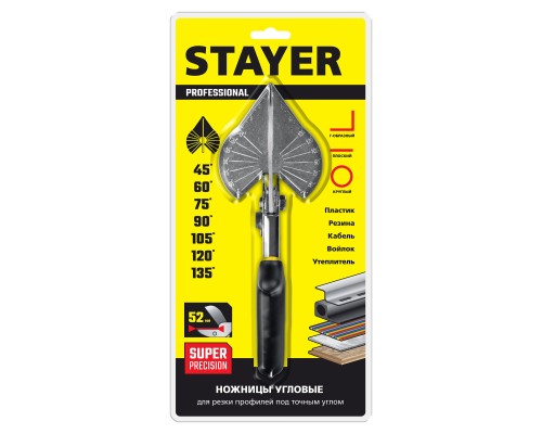 Угловые ножницы для пластмассовых и резиновых профилей STAYER 23373-1_z01