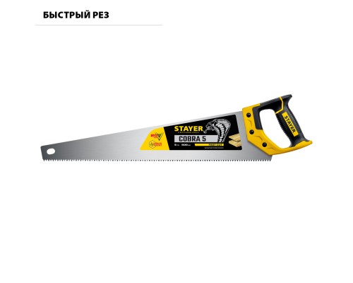 Ножовка по дереву Cobra 5, 500 мм STAYER 1506-50_z02
