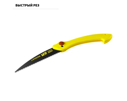 Ножовка для быстрого реза сырой древесины Cobra Camp, 160 мм STAYER 15085