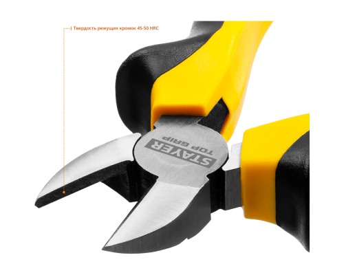 Бокорезы TOPGrip 140 мм STAYER 2205-5-14_z02