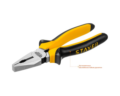 Комбинированные плоскогубцы TOPGrip 180 мм STAYER 2205-1-18_z02