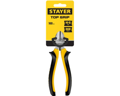 Бокорезы TOPGrip 160 мм STAYER 2205-5-16_z02