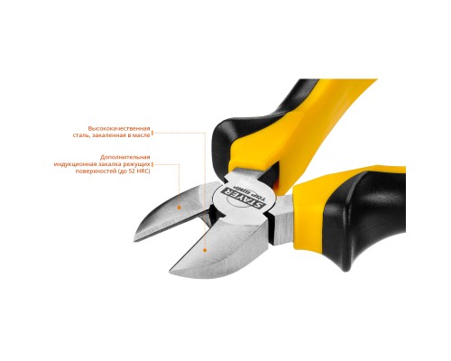 Бокорезы TOPGrip 160 мм STAYER 2205-5-16_z02