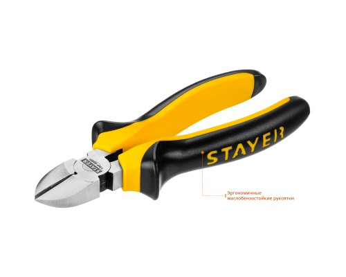 Бокорезы TOPGrip 160 мм STAYER 2205-5-16_z02