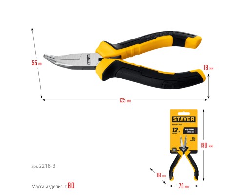 Мини-тонкогубцы изогнутые 120 мм STAYER 2218-3_z03
