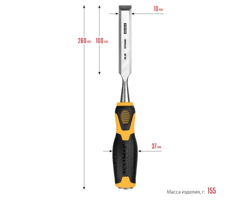 Стамеска-долото Hercules 10 мм STAYER 18205-10_z01