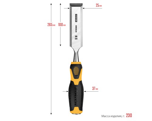 Стамеска-долото Hercules 25 мм STAYER 18205-25_z01
