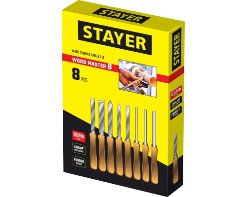 Набор ручных резцов по дереву Wood Master, 8 предм. STAYER 1836