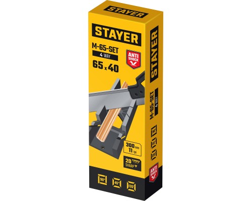 Пластиковое стусло с пилой 65x40 мм, 300 мм STAYER 1539-30_z01