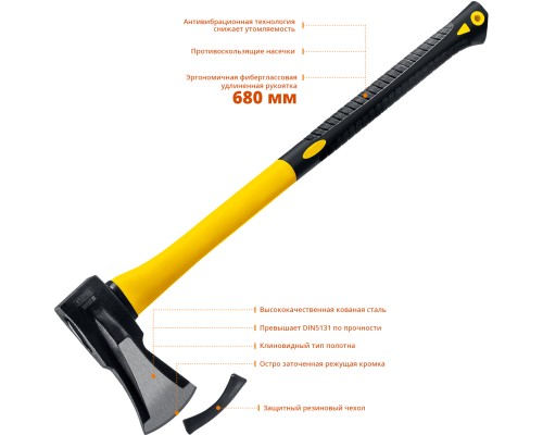 Кованый топор-колун FIBERGLASS 2000/2800 г, 680 мм STAYER 20623-20_z01