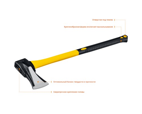 Кованый топор-колун FIBERGLASS 2000/2800 г, 680 мм STAYER 20623-20_z01