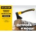 Кованый топор FIBERGLASS, 600/800 г, с чехлом, 350 мм STAYER 2062-06P_z02