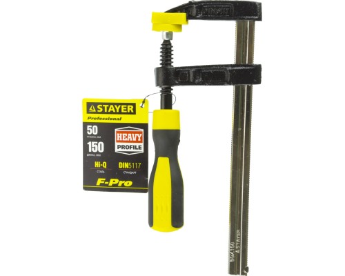 Усиленная струбцина F Hercules-F HF-15/5, 50x150 мм STAYER 32095-050-150